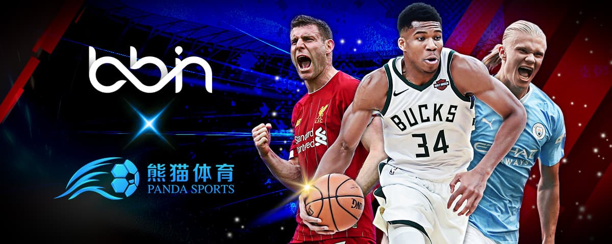 黑馬