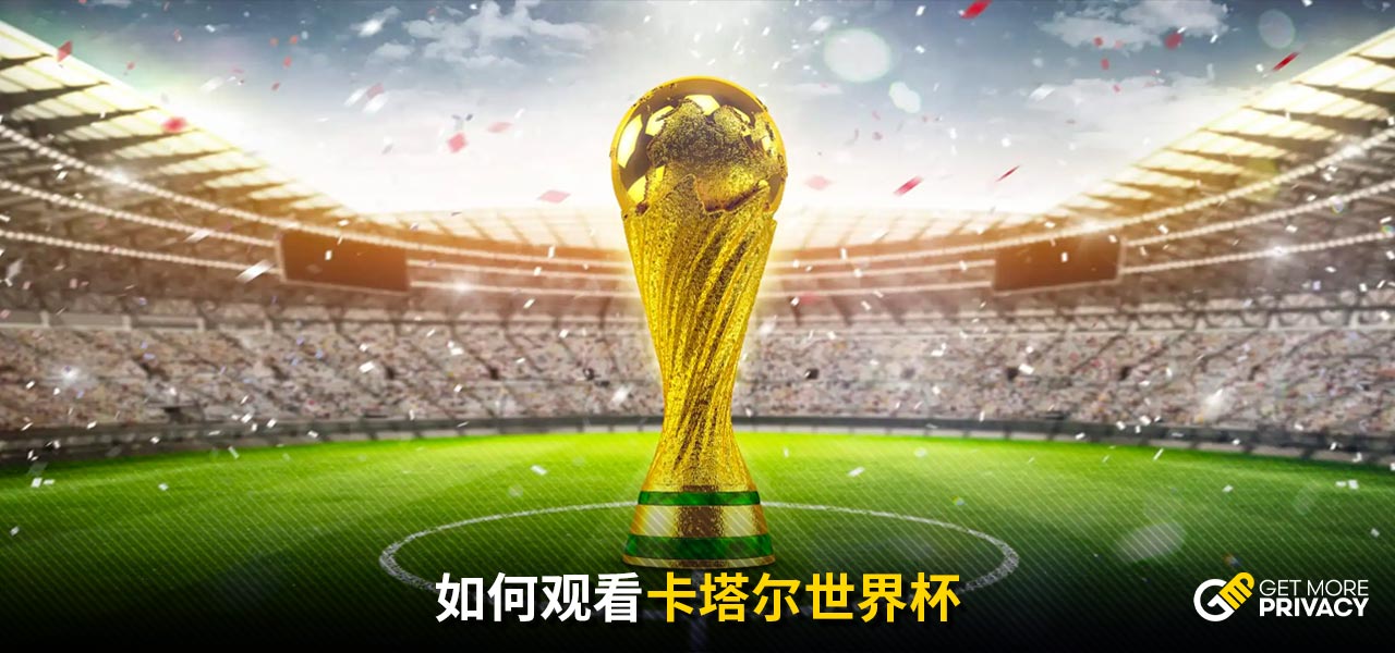 也未能在对